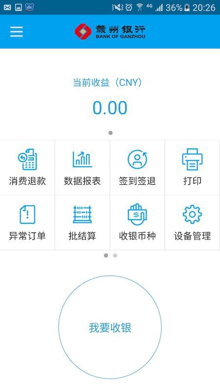 營銷推廣軟件哪個好用？前十營銷推廣軟件與網頁設計協同增效指南